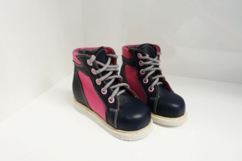 buty granat